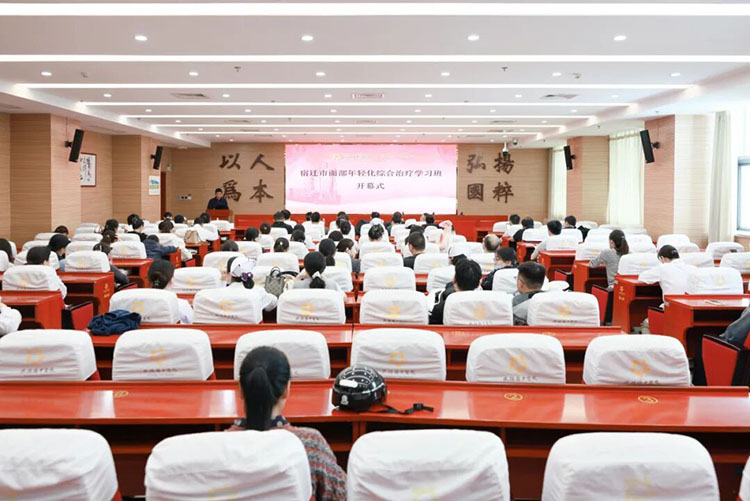 首页-BB贝博艾弗森公司官网