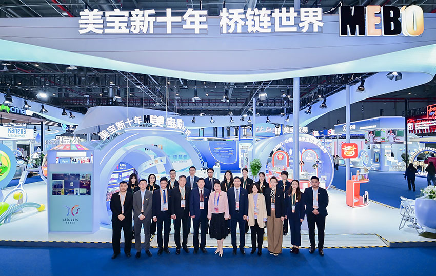 首页-BB贝博艾弗森公司官网