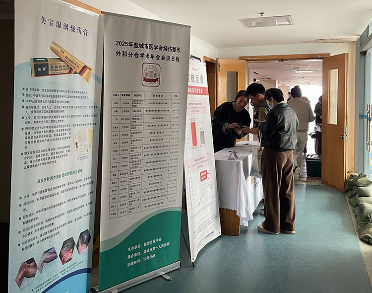 首页-BB贝博艾弗森公司官网