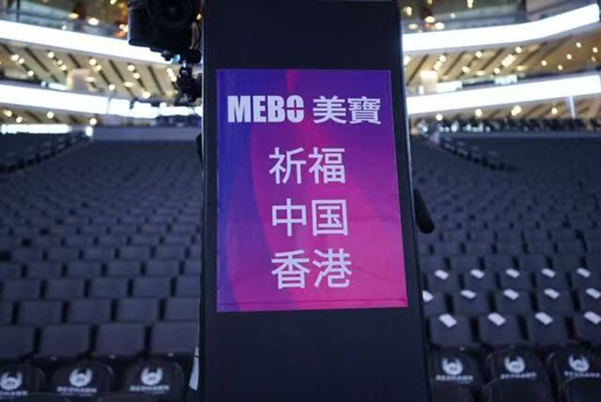 首页-BB贝博艾弗森公司官网