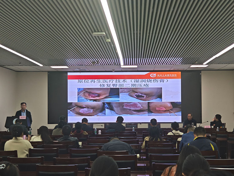 首页-BB贝博艾弗森公司官网