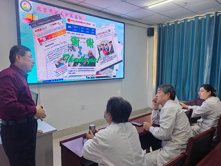 首页-BB贝博艾弗森公司官网