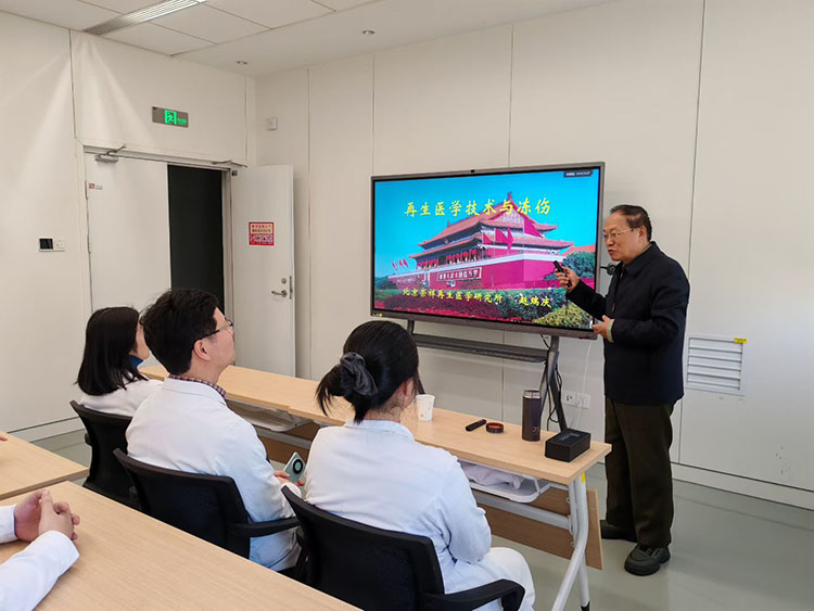 首页-BB贝博艾弗森公司官网