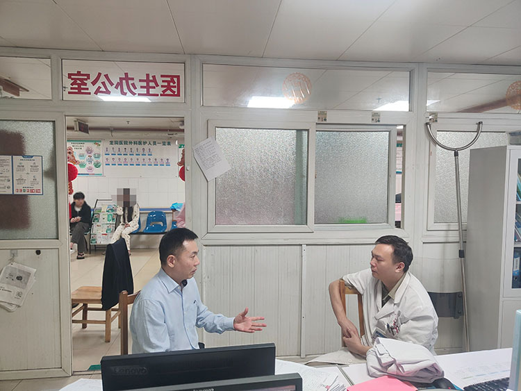 首页-BB贝博艾弗森公司官网