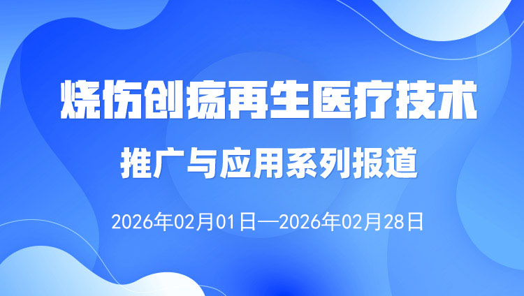 20260324134459