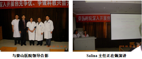 20105319363561572