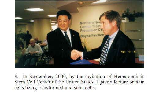 首页-BB贝博艾弗森公司官网