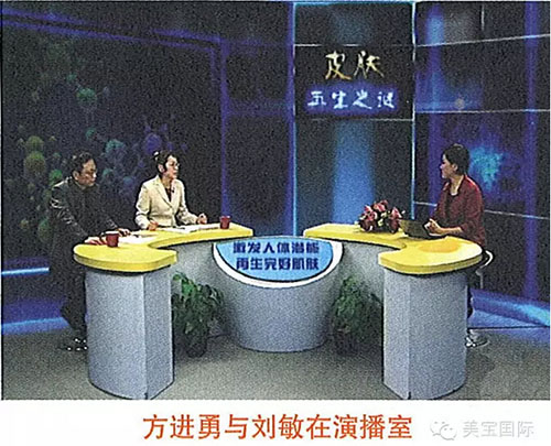 首页-BB贝博艾弗森公司官网