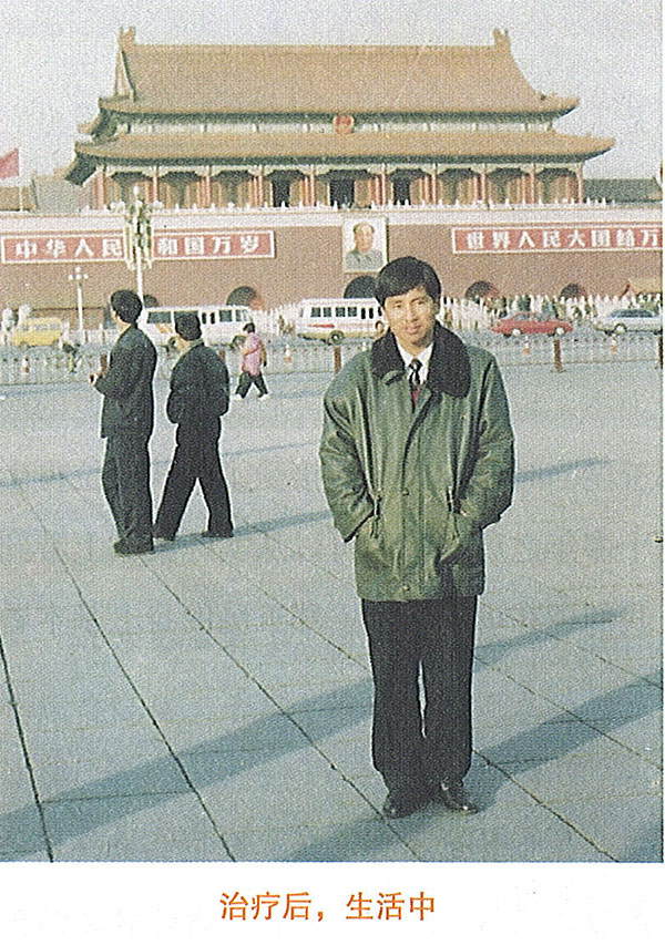 首页-BB贝博艾弗森公司官网