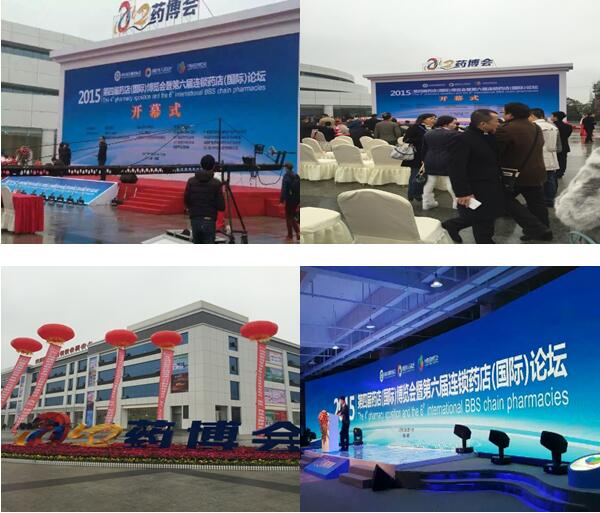 首页-BB贝博艾弗森公司官网