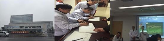 首页-BB贝博艾弗森公司官网