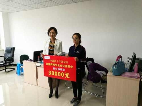 首页-BB贝博艾弗森公司官网