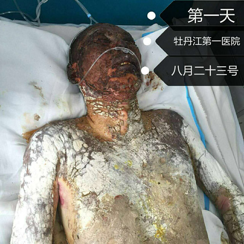 首页-BB贝博艾弗森公司官网