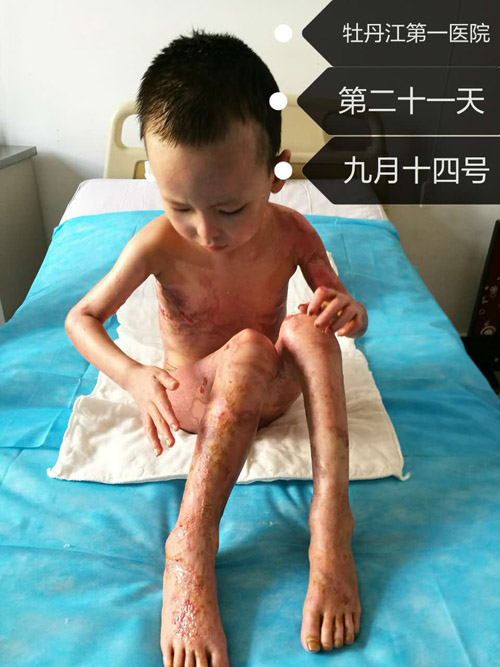 首页-BB贝博艾弗森公司官网