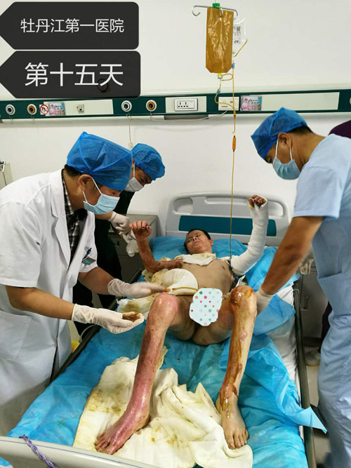 首页-BB贝博艾弗森公司官网