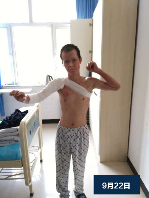 首页-BB贝博艾弗森公司官网