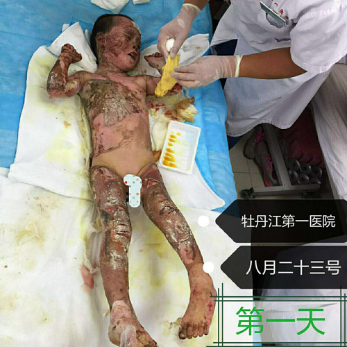 首页-BB贝博艾弗森公司官网