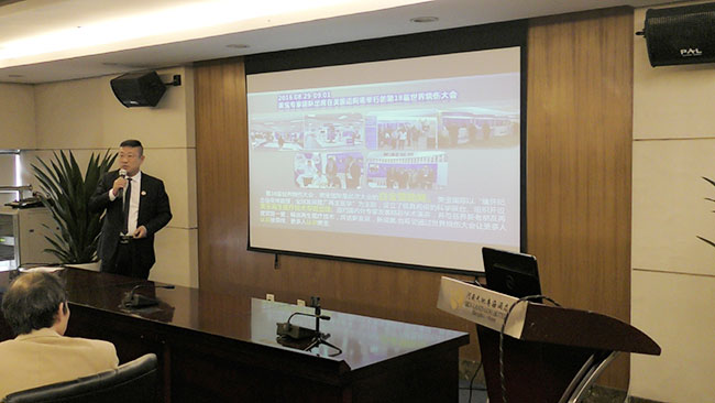 首页-BB贝博艾弗森公司官网