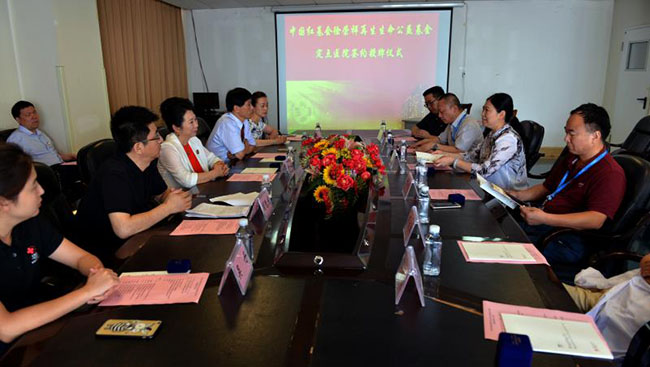 首页-BB贝博艾弗森公司官网