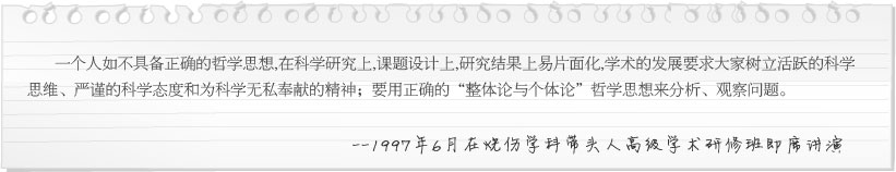 首页-BB贝博艾弗森公司官网